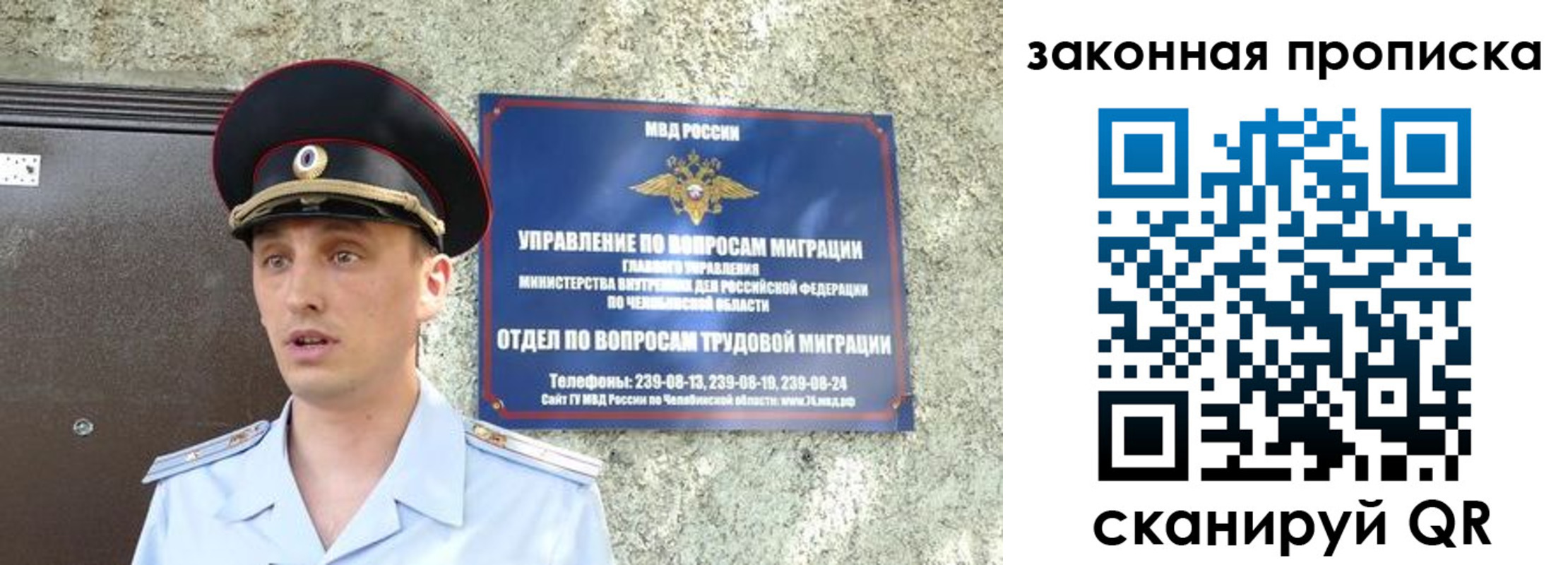 регистрация в Кукморе