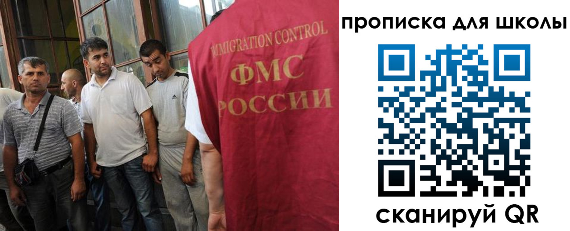 прописка для кредита в Кукморе